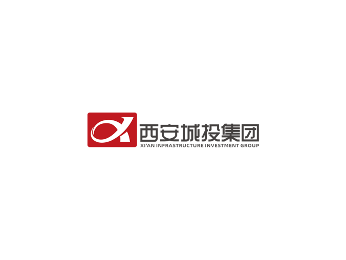 西安城投集团logo矢量图