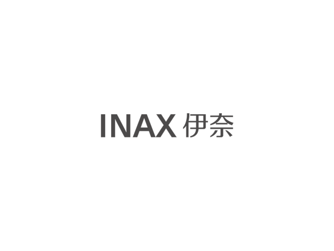 日本卫浴品牌伊奈（INAX）logo矢量图