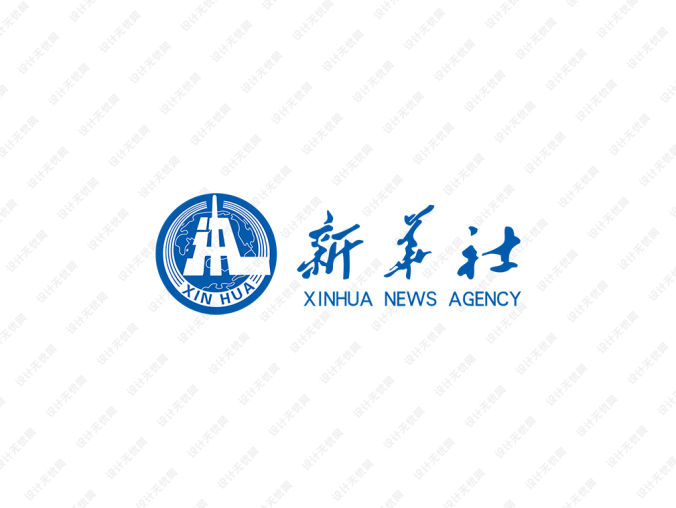 新华社logo标志矢量图