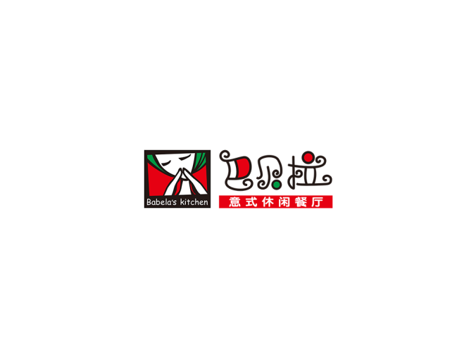 巴贝拉餐厅logo标志矢量图