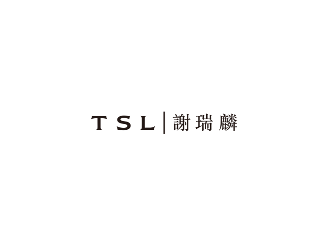 TSL谢瑞麟珠宝标志矢量图