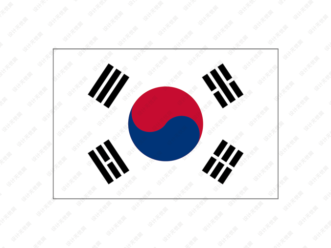 韩国国旗矢量图