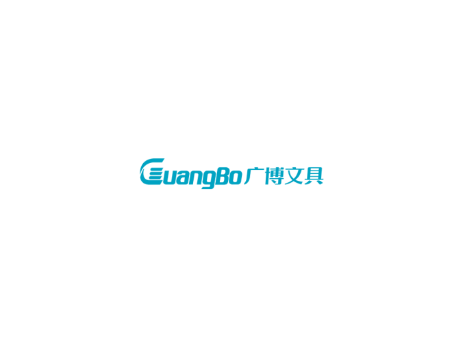 广博文具logo标志矢量图