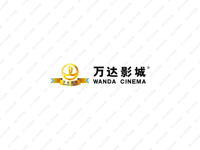 万达影城logo标志矢量图