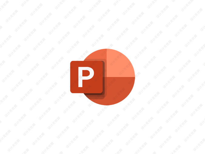 office办公软件：powerpoint图标logo矢量图