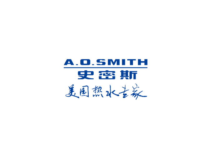 艾欧史密斯(A.O.Smith)标志矢量图