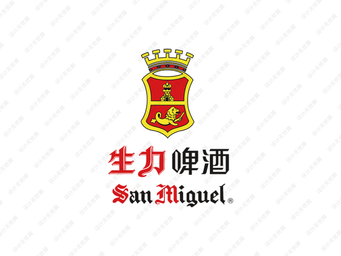 生力啤酒logo标志矢量图