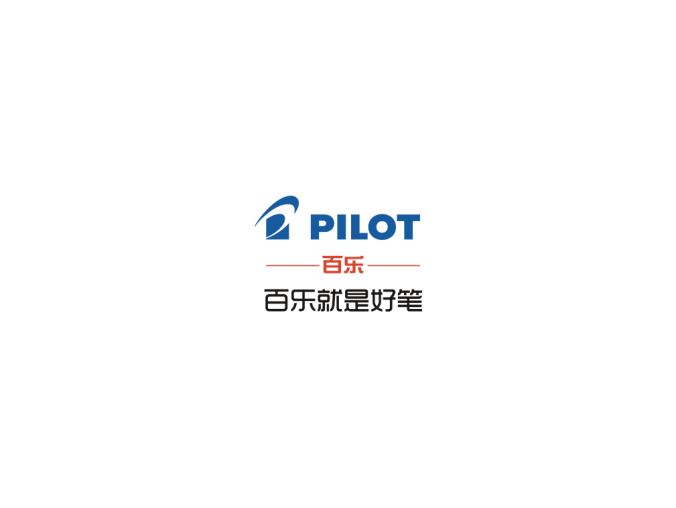 Pilot百乐logo标志矢量图