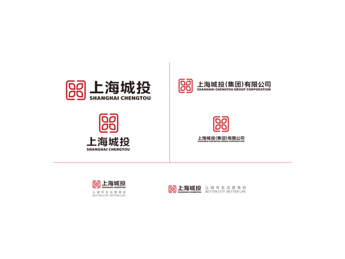 上海城投logo标志矢量图