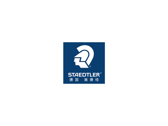 德国Staedtler施德楼logo标志矢量图