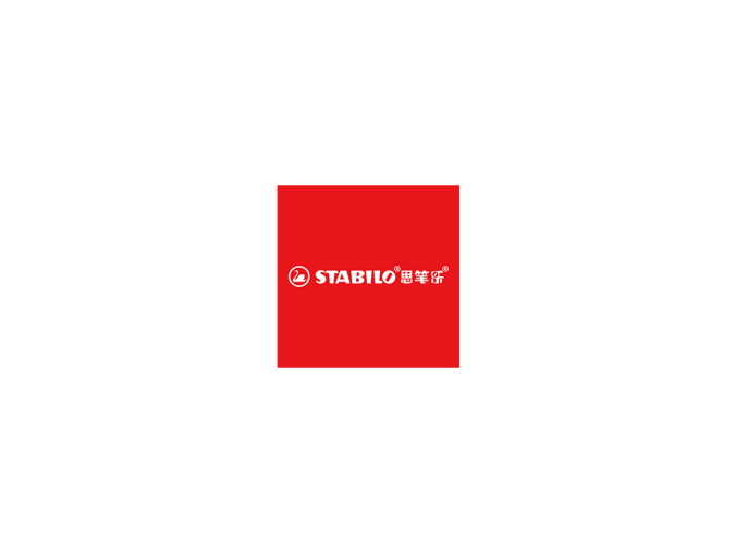 STABILO思笔乐logo标志矢量图
