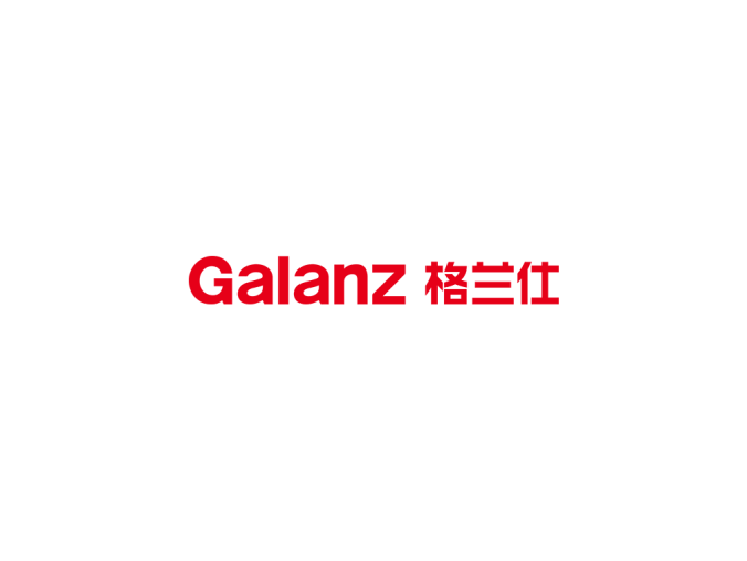galanz格兰仕标志矢量图