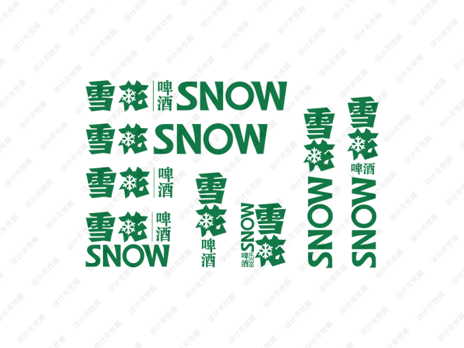 雪花啤酒标志矢量图