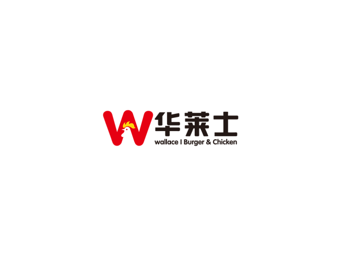 快餐品牌华莱士logo矢量图