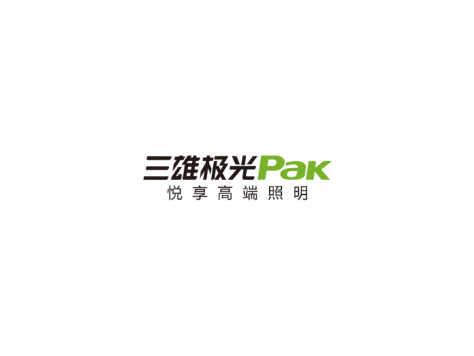 三雄极光照明标志矢量图