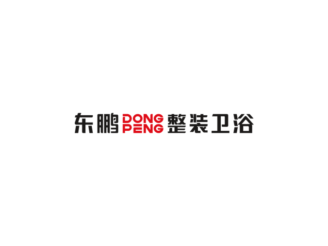 东鹏卫浴logo标志矢量图