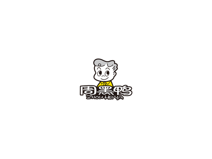 周黑鸭logo标志矢量图