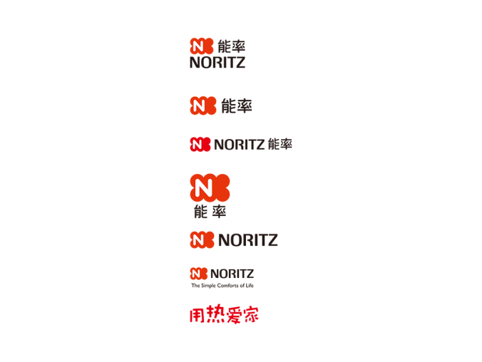 能率热水器logo标志矢量图