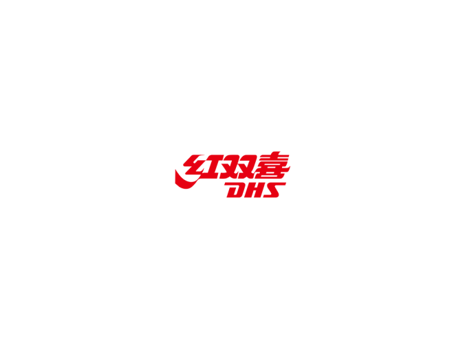 运动品牌红双喜标志矢量图