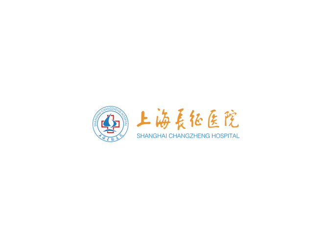 上海长征医院logo标志矢量图