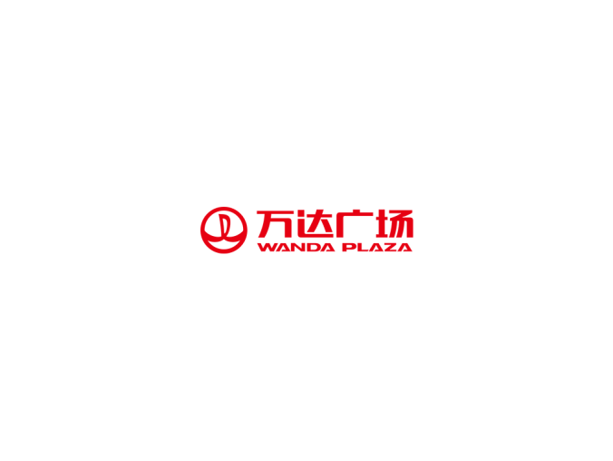 万达广场logo标志矢量图