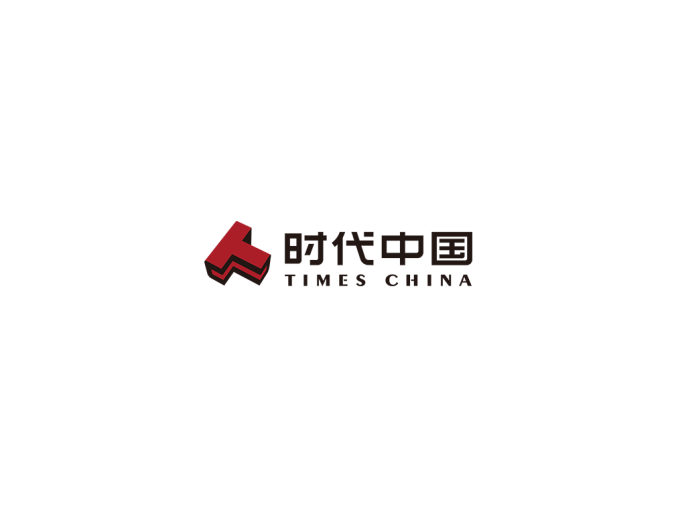 时代中国logo标志矢量图