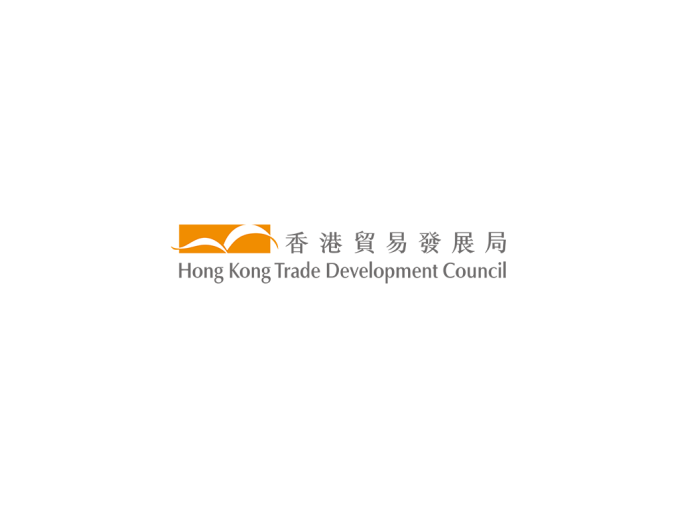香港贸易发展局logo标志矢量图