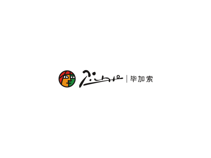 毕加索钢笔logo标志矢量图