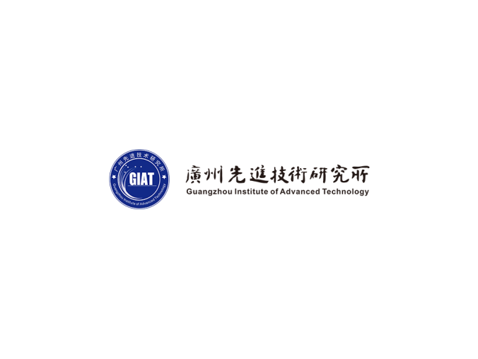 广州先进技术研究所logo矢量图