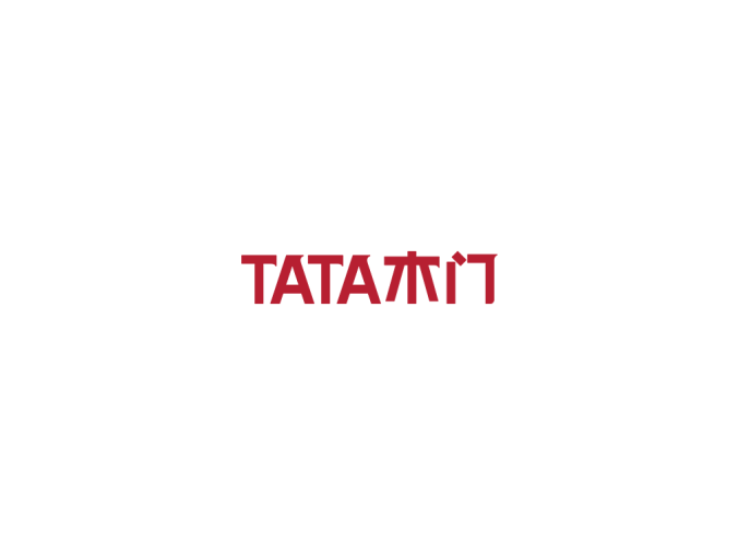 TATA木门logo矢量图