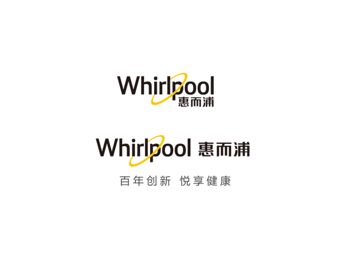 Whirlpool(惠而浦)标志矢量图