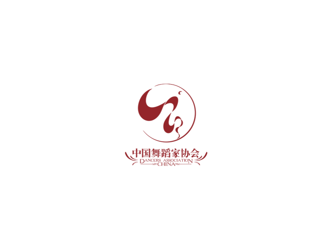 中国舞蹈家协会logo矢量图