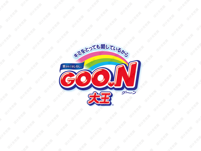 大王(GOO.N)纸尿裤logo标志矢量图