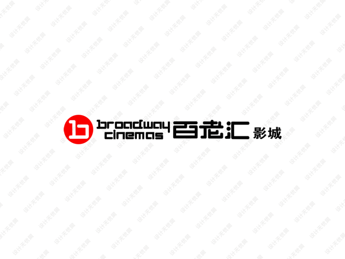 百老汇影城logo标志矢量图