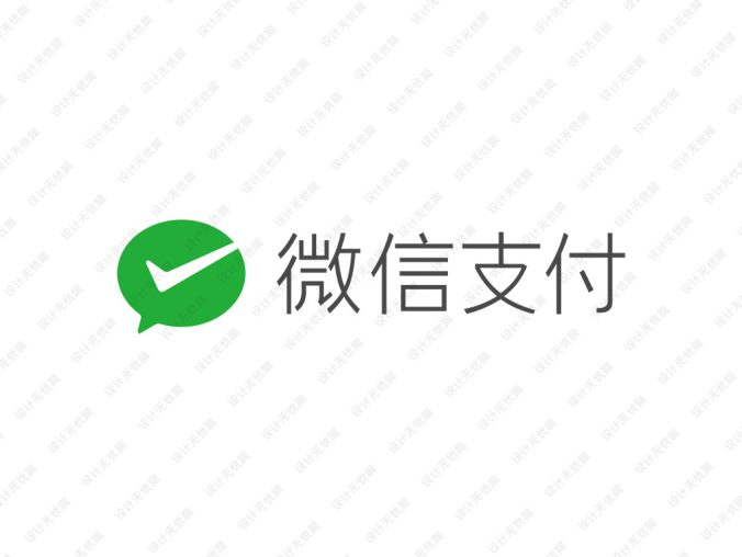 微信支付logo图标矢量图