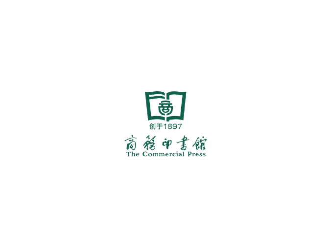 商务印书馆logo矢量图
