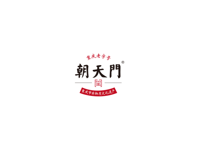 朝天门火锅logo标志矢量图