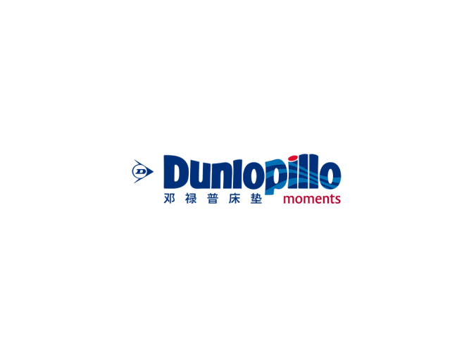 dunlupillo邓禄普床垫logo标志矢量图
