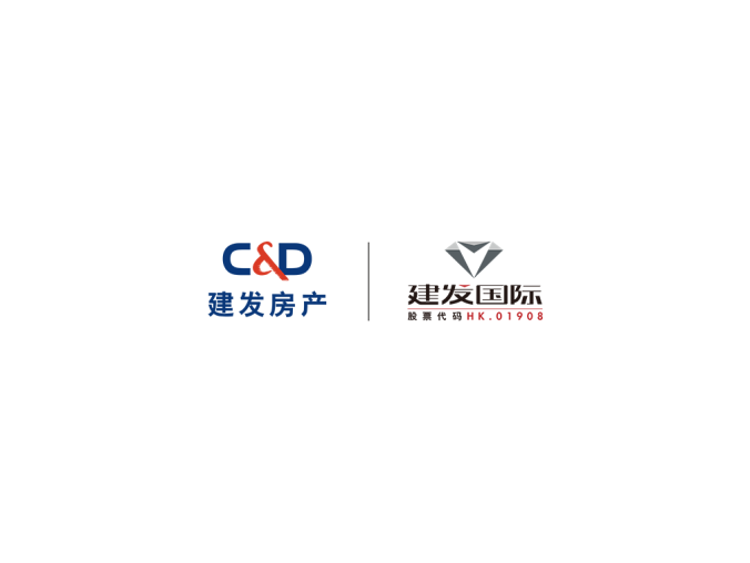建发房产logo标志矢量图