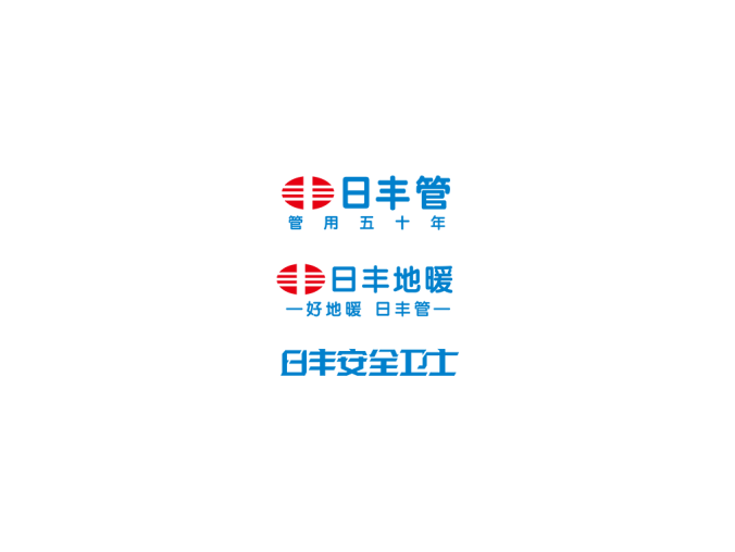 日丰logo标志矢量图