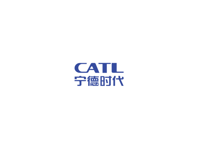 宁德时代logo矢量图