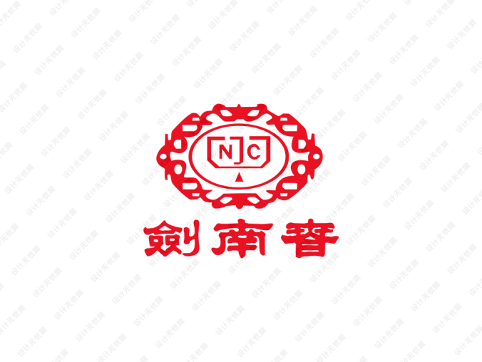 剑南春标志矢量图