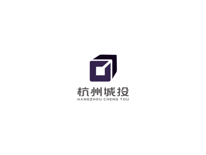 杭州城投logo矢量图