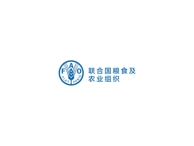联合国粮食及农业组织(FAO)logo标志矢量图