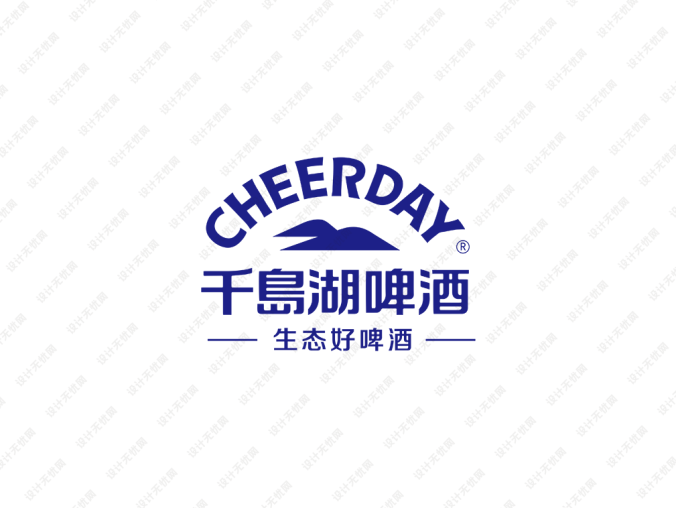 千岛湖啤酒logo标志矢量图
