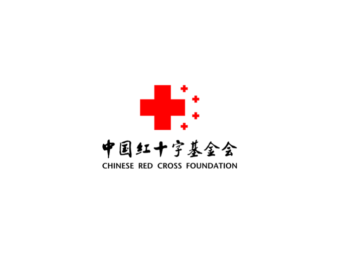 中国红十字基金会logo矢量图