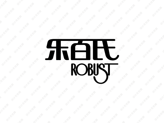 乐百氏logo标志矢量图