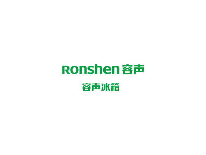 Ronshen容声标志矢量图