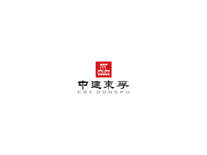 中建东孚logo标志矢量图