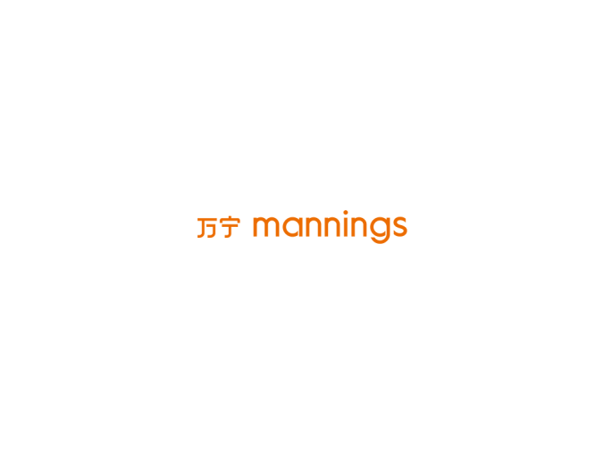 万宁超市logo标志矢量图